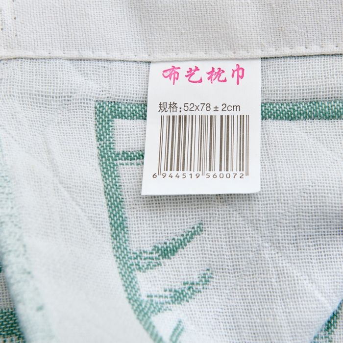 91家纺网 家纺一手货源 找家纺 2021新品混纺三层纱布定位枕巾热带草原-绿52*78cm