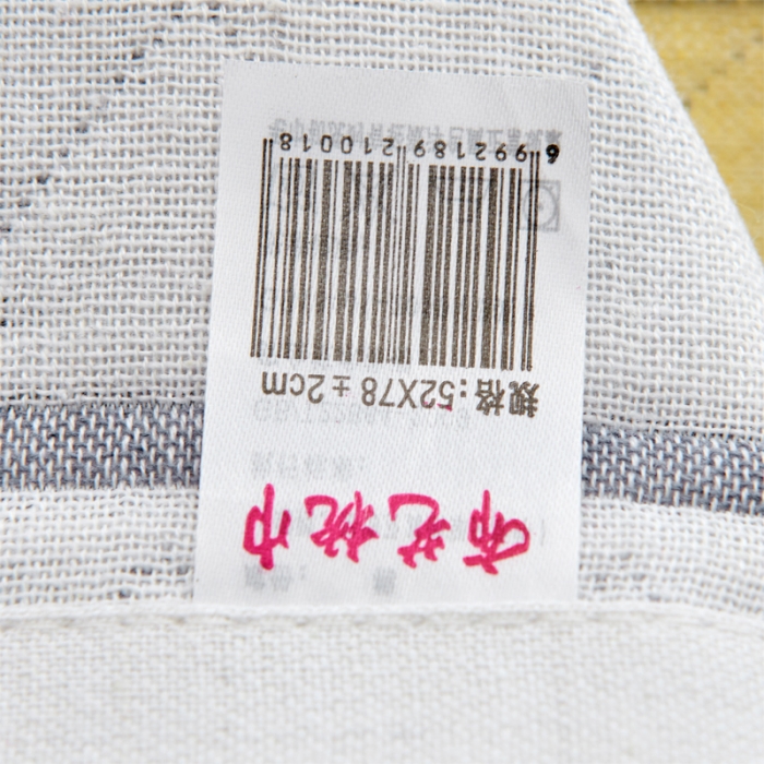 91家纺网 家纺一手货源 找家纺 2021新品混纺三层纱布定位枕巾圣诞树-灰52*78cm