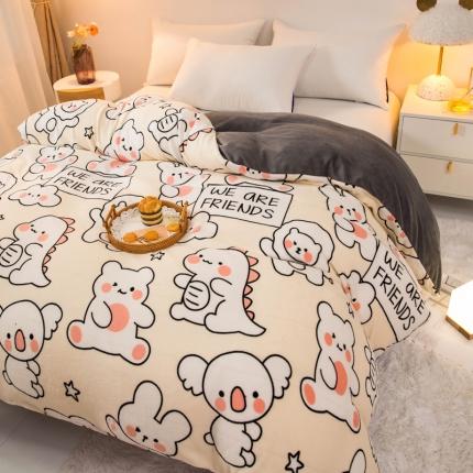 91家纺网 家纺一手货源 找家纺 （总）宅部落 2021新款牛奶绒单被套