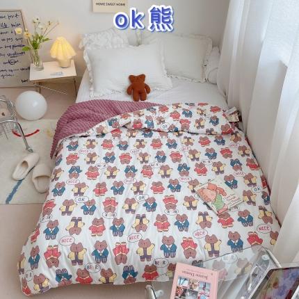 91家纺网 家纺一手货源 找家纺 （总）星期八 2021新韩国超ins进口安抚豆豆冬被子春秋被