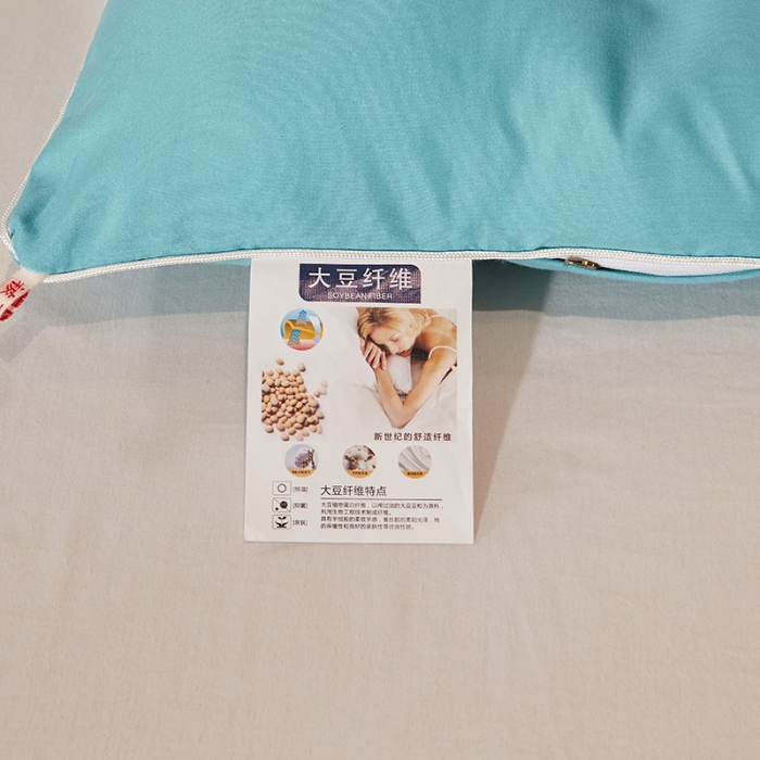 91家纺网 家纺一手货源 找家纺 天瑜家纺 2023洛卡棉冬被秋冬被子丝棉被芯 大豆被-孔雀兰