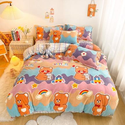 沐棉 2021新款卡通牛奶绒四件套新拍 彩虹熊