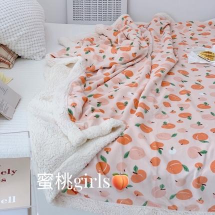 桃喜 2023新款羊羔绒毛毯直播爆款毯子花卉小橘子 蜜桃