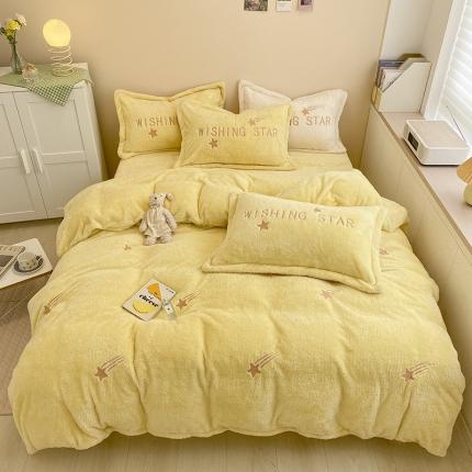 雅居纺 2022新款泰迪绒绣花四件套拍摄风格2 许愿星-黄