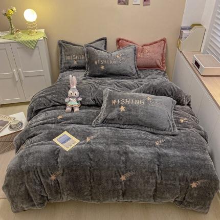 雅居纺 2022新款泰迪绒绣花四件套拍摄风格2 许愿星-深灰