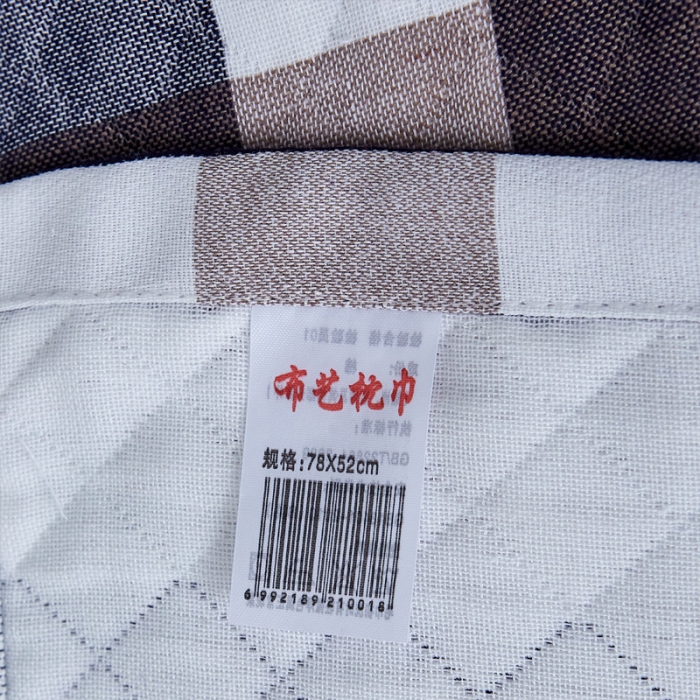 91家纺网 家纺一手货源 找家纺 朴尔 2021新款优棉格调风三层纱布枕巾 格调蓝