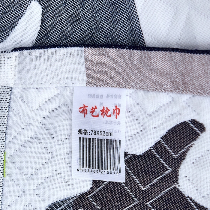 91家纺网 家纺一手货源 找家纺 朴尔 2021新款优棉格调风三层纱布枕巾 星语心愿蓝