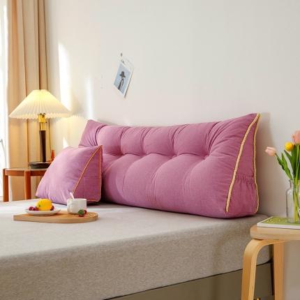 91家纺网 家纺一手货源 找家纺 （总）永光 新款亚麻三角靠垫 卧室长靠枕腰靠垫床头靠垫抱枕