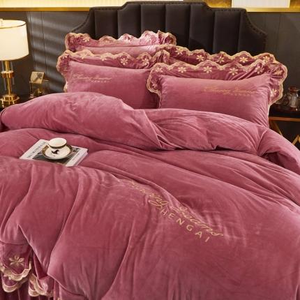 恒爱2021新款轻奢系列刺绣款被套枕套 豆沙红