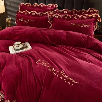 恒爱2021新款轻奢系列刺绣款被套枕套 酒红