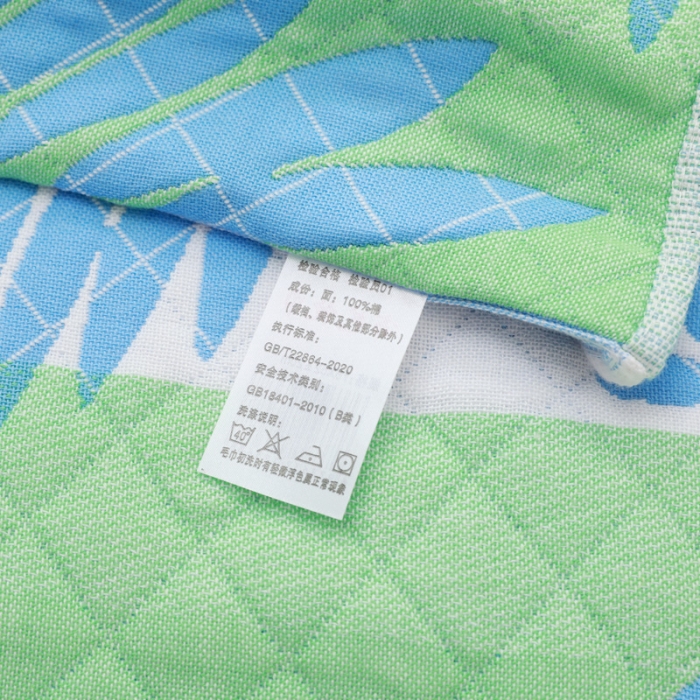 91家纺网 家纺一手货源 找家纺 朴尔家纺 2021新款柔棉花间风系列三层纱布枕巾 橄榄枝天蓝