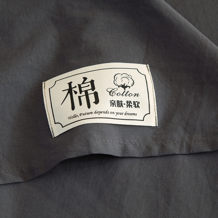91家纺网 家纺一手货源 找家纺 拧萌2021新款全棉色织水洗棉单床单 黑灰色