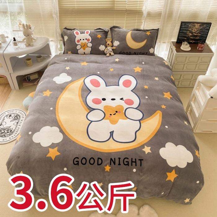 91家纺网 家纺一手货源 找家纺 （总）慕尚 2022新款北欧牛奶绒大版四件套实拍图