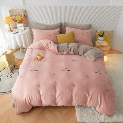 91家纺网 家纺一手货源 找家纺 兄弟坊 2021牛奶绒毛巾绣四件套 爱的微笑-粉