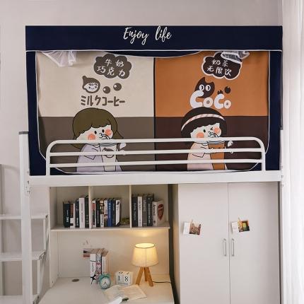 91家纺网 家纺一手货源 找家纺 安金蚊帐 2024新款加高加大90*200*130烤漆全伸缩支架99%涂层强遮光学生蚊帐床帘一体 奶茶