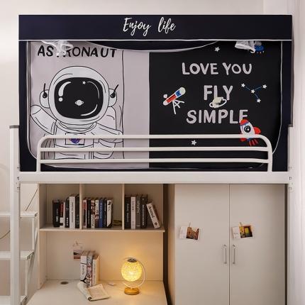 91家纺网 家纺一手货源 找家纺 安金蚊帐 2024新款加高加大90*200*130烤漆全伸缩支架99%涂层强遮光学生蚊帐床帘一体 太空人