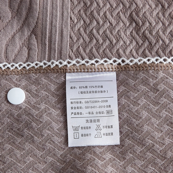 91家纺网 家纺一手货源 找家纺 朴尔 2021年半包卡扣式三层纱布魔术枕巾 50x105cm半包纯色扭花-咖