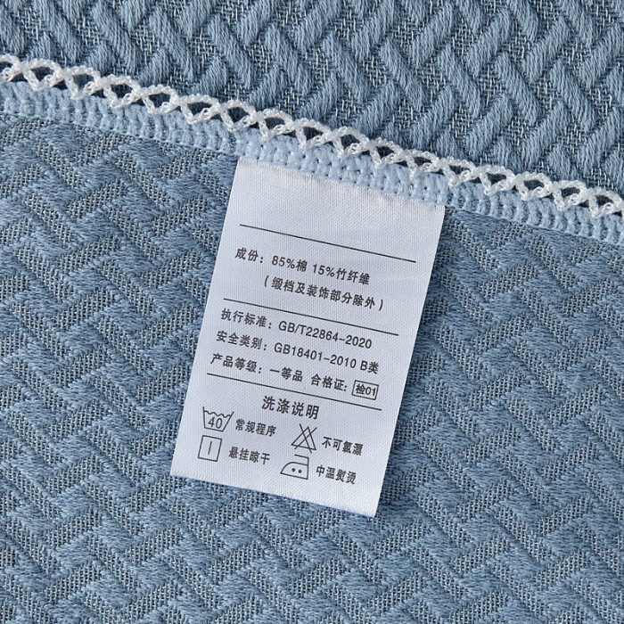 91家纺网 家纺一手货源 找家纺 朴尔 2021年半包卡扣式三层纱布魔术枕巾 50x105cm半包纯色扭花-浅蓝