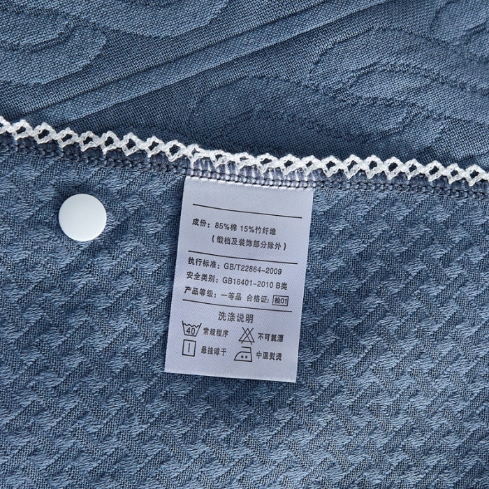 91家纺网 家纺一手货源 找家纺 朴尔 2021年半包卡扣式三层纱布魔术枕巾 50x105cm半包纯色扭花-深蓝