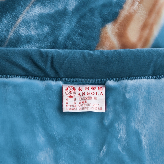 91家纺网 家纺一手货源 找家纺 凯轩毛毛毯毯子 2024新款安哥拉云毛毯毯子 毛毛毯毯子  皇室世家   蓝