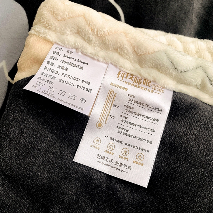 91家纺网 家纺一手货源 找家纺 （总）慕尚家纺2022新款牛奶绒贝贝绒三层加厚毛毯