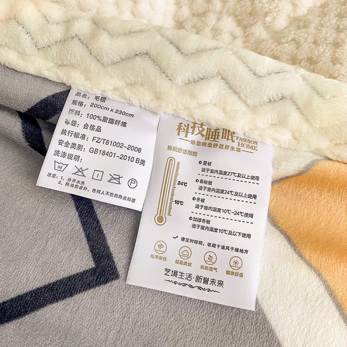 91家纺网 家纺一手货源 找家纺 慕尚家纺2022新款牛奶绒贝贝绒三层加厚毛毯加厚毯-波西米亚