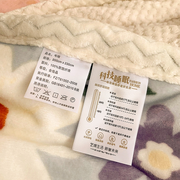 91家纺网 家纺一手货源 找家纺 慕尚家纺2022新款牛奶绒贝贝绒三层加厚毛毯加厚毯-花海