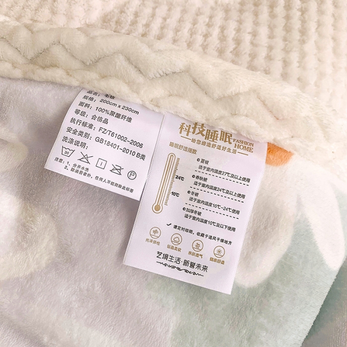 91家纺网 家纺一手货源 找家纺 慕尚家纺2022新款牛奶绒贝贝绒三层加厚毛毯加厚毯-蓝菊