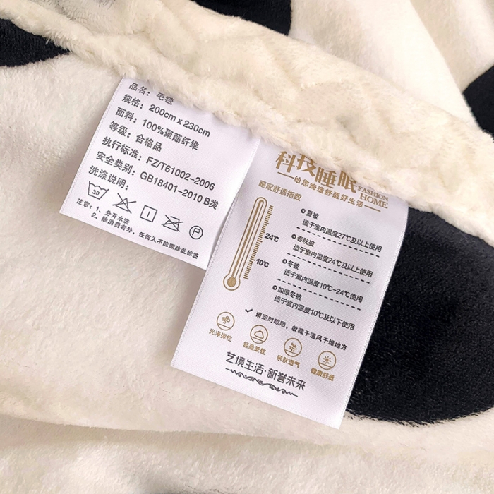 91家纺网 家纺一手货源 找家纺 慕尚家纺2022新款牛奶绒贝贝绒三层加厚毛毯加厚毯-波点