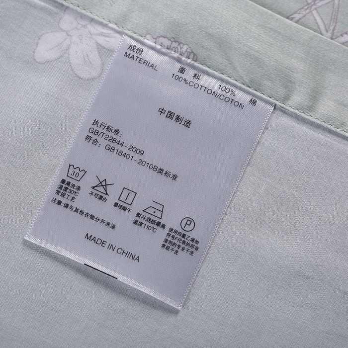 91家纺网 家纺一手货源 找家纺 （总）宸子家纺 2019新款春夏60支长绒棉四件套—影棚图