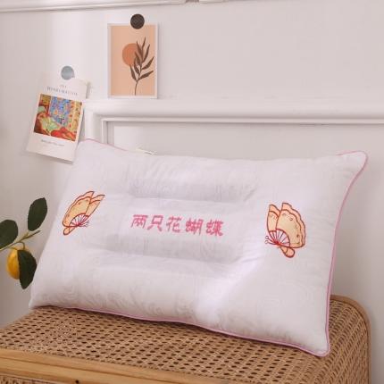 锦绣万家 2021新款儿童决明子枕头枕芯30*50一只 两只花蝴蝶（绣花款）