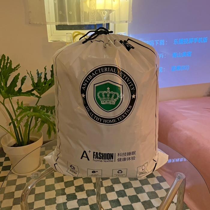 91家纺网 家纺一手货源 找家纺 千朵 2021新款法莱绒加厚牛奶绒四件套 豆沙粉