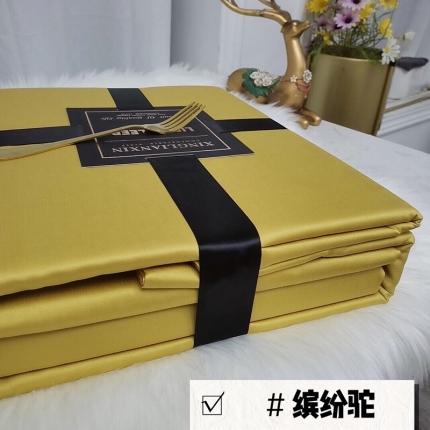 91家纺网 家纺一手货源 找家纺 （总）玖琳家纺2025新款60s纯色长绒棉四件套