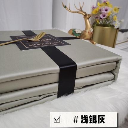 91家纺网 家纺一手货源 找家纺 （总）玖琳家纺2025新款60s纯色长绒棉四件套