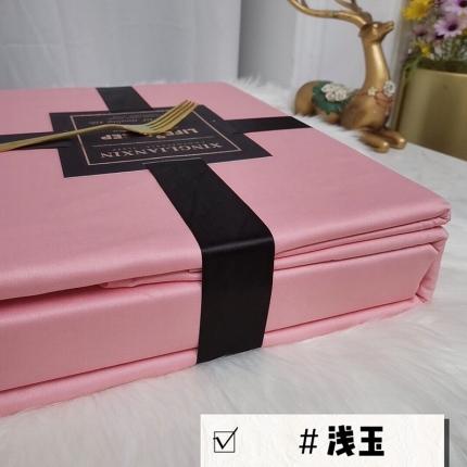 91家纺网 家纺一手货源 找家纺 （总）玖琳家纺2025新款60s纯色长绒棉四件套