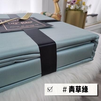 91家纺网 家纺一手货源 找家纺 （总）玖琳家纺2025新款60s纯色长绒棉四件套