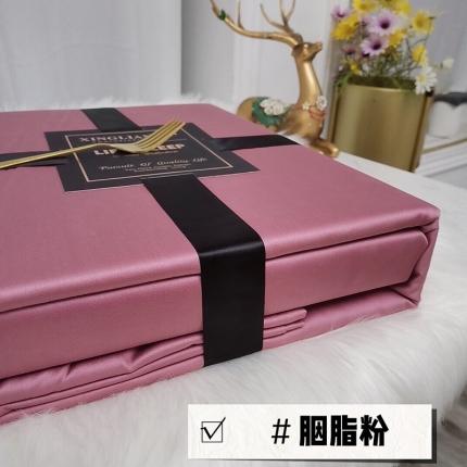 91家纺网 家纺一手货源 找家纺 （总）玖琳家纺2025新款60s纯色长绒棉四件套