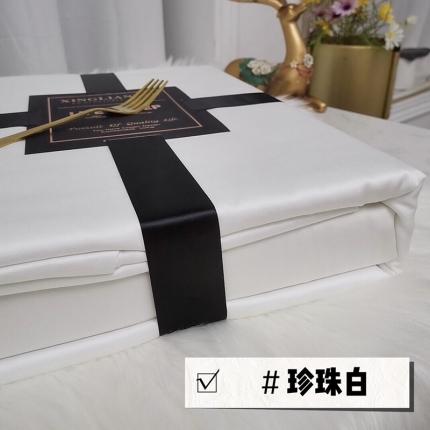 91家纺网 家纺一手货源 找家纺 （总）玖琳家纺2025新款60s纯色长绒棉四件套