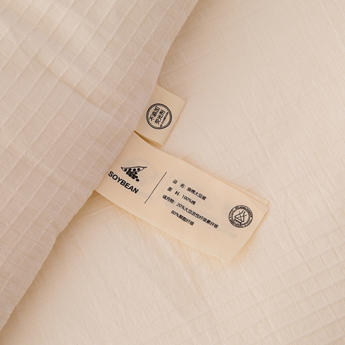 91家纺网 家纺一手货源 找家纺 总芯恋2025新款母婴级全棉华夫格大豆纤维被芯冬被