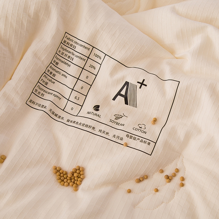 91家纺网 家纺一手货源 找家纺 总芯恋2025新款母婴级全棉华夫格大豆纤维被芯冬被