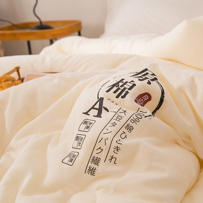 91家纺网 家纺一手货源 找家纺 总芯恋2025新款全棉A类原棉大豆纤维被芯冬被纯棉春秋被