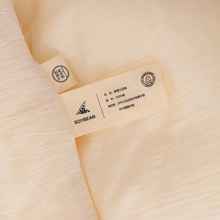 91家纺网 家纺一手货源 找家纺 总芯恋2025新款全棉A类原棉大豆纤维被芯冬被纯棉春秋被