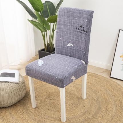 91家纺网 家纺一手货源 找家纺 （总）雅竹家纺 牛奶丝连体椅套