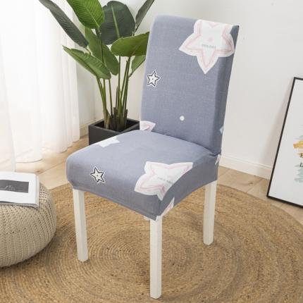 91家纺网 家纺一手货源 找家纺 （总）雅竹家纺 牛奶丝连体椅套