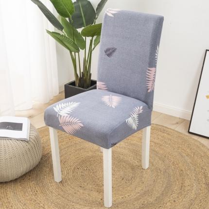 91家纺网 家纺一手货源 找家纺 （总）雅竹家纺 牛奶丝连体椅套