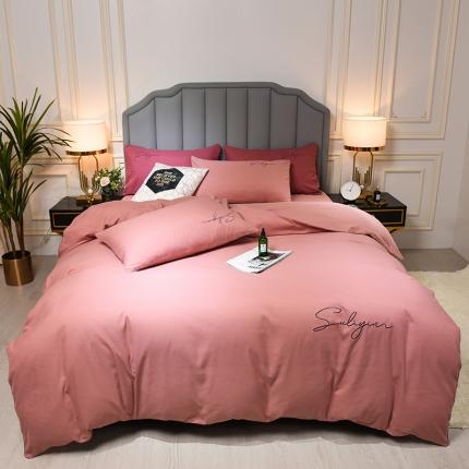 孟鑫家纺 2021新款加厚纯色刺绣磨毛四件套 浅豆沙