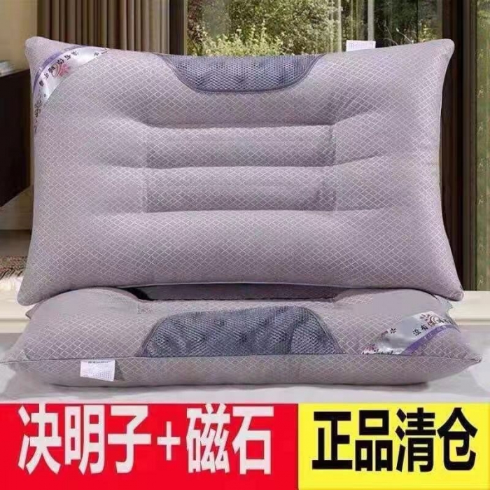 91家纺网 家纺一手货源 找家纺 俏宫廷跑量款青花瓷决明子小半圆磁疗枕芯 枕头 枕芯长期有货