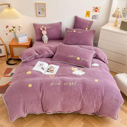 绒兔兔 2021秋冬牛奶绒毛巾绣韩版床裙床单四件套 晚安-浅紫