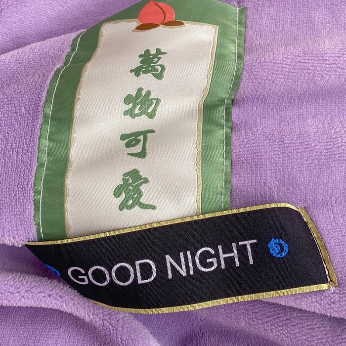 91家纺网 家纺一手货源 找家纺 金爱家2021新款牛奶绒230g糖果色单被套 糖果色-风信紫