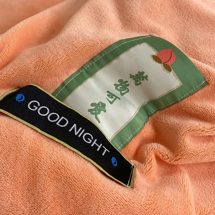 91家纺网 家纺一手货源 找家纺 金爱家2021新款牛奶绒230g糖果色单被套 糖果色-美人蕉橙